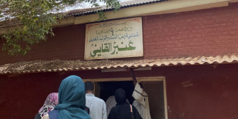 Photo of patients in Wad Madani